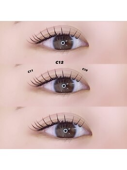 エルプラス(elu+)/束感まつ毛！