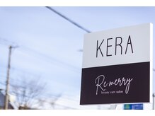 リメリー(Re:merry)の雰囲気（雄鉄線通沿い、美容室KERAと隣接しています！駐車場完備。）