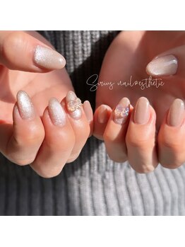 シリウス(Sirius)/simpleアート10本コース