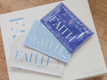 シャイン レイ(Shine Ray)/フェース