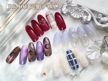 ネイルサロン キュラソー(Curacao)/R6.10月定額デザイン