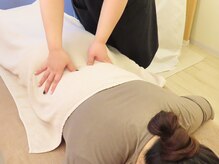 ポノ(Pono)/腰のコリもしっかり改善