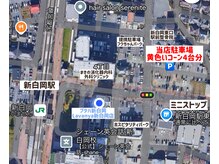 ラヴァンヤ 新白岡店(Lavanya)/新白岡駅付近航空写真になります