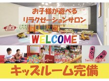 ヒトトキ(hitotoki)