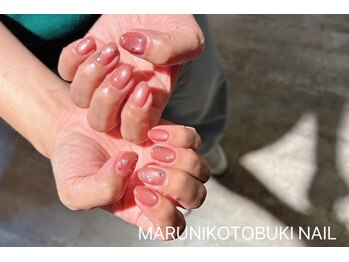 マルニ コトブキ(MARUNI KOTOBUKI)/シンプルコース