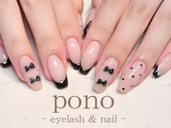 ドットネイル/フレンチネイル