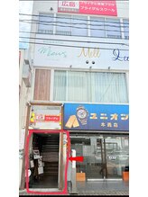 ドクタースマイル バイ カラダカイカク 本通り店(Dr.Smile)/お店の外観 (2)