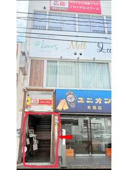 ドクタースマイル バイ カラダカイカク 本通り店(Dr.Smile)/お店の外観 (2)