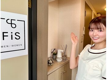 フィズ 明大前店(FIS)/１.お出迎え☆[明大前/顔脱毛］