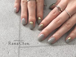 ミラーグラデーション