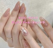 デュアスアール チャンドラ(DuasR chandra)