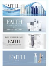 ヒダマリ(HIDAMARI)/肌結果を約束するフェース化粧品