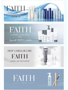 ヒダマリ(HIDAMARI)/肌結果を約束するフェース化粧品