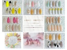 ネイルサロン アリイ(Alii)
