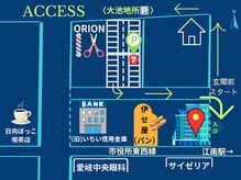 アバンティ(AVANTI)の雰囲気（P案内◆玄関前を北へ/1つ目十字路左折/40M進み左7番三角コーン）