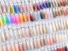 ☆学割U24 ハンドラメグラ　オフなし￥4400 平日18:00まで