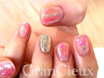 クアトログランシュ 青葉台(QUATRO×GranCieux)/ピンクネイル