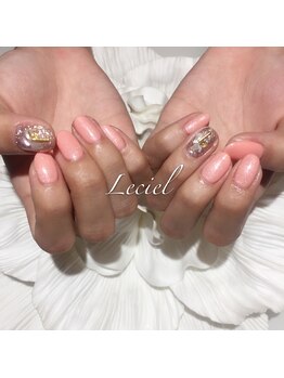 ルシエル(LeCiel)/シンプルネイル