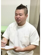 にこの実整体院 奥井 龍太