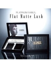 アイスタイル リリーフ(Eye Style Relief)/フラットマットラッシュ