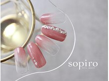 ネイルトータルビューティー ソピーロ(sopiro)/9monthly Design