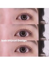 カラン ザ ビューティー(Calin the beauty)/ぱっちりまつ毛パーマ