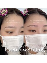 ホワイトアイ 堺東(WHITE EYE)/◇自己処理卒業！理想のアーチ眉