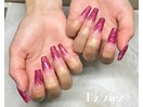ziez collection