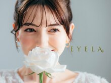 まつげエクステ専門店 アイラ 北千住店(EYELA)