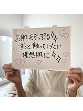 イデアルミー 大宮店(イデアルMe)/ララピールのお客様