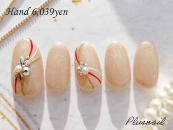 【2886】定額6,039円水引ネイル