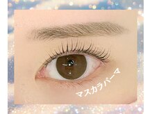 マーレ(Mare)/マスカラパーマ