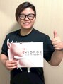ヴィオーデ美容整体サロン 恵比寿店 五味 沙矢加