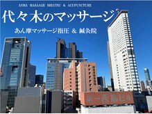 頭痛ゼロ(頭痛ZERO)