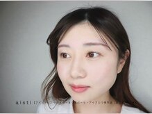 アイスティ(aisti)の雰囲気（アイブロウとまつげパーマのセットメニューで垢抜け目元に◎）