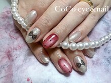 ココ(CoCo)/シンプルコース