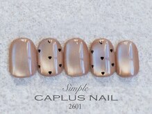 キャプラスネイル ミュウ(CAPLUS NAIL Mew)/■シンプルプラン■ 2601