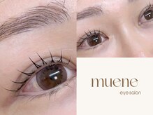 muene【3/5 NEW OPEN(予定)】の雰囲気(一人一人にあったパーソナルデザインをご提案♪)