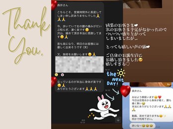 エナジーメソッド雅(miyabi)/