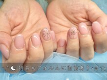 バウネイル(Bow nail)の雰囲気（［手書きアート］）