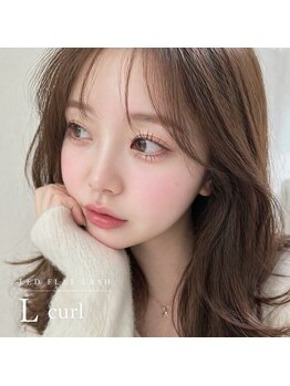 サニーラッシュ 名駅店(Sunny Lash)の写真/【Lカールエクステ入荷してます】根元が直線的で先端が急角度(約80°)に立ち上がるL字型の特殊なカール♪