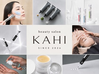 【ハーブピーリング×小顔】KAHI カヒ 札幌駅前【7/6NEWOPEN（予定）】の写真