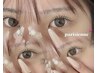 【毛質改善】トリートメントラッシュリフト/パリジェンヌ