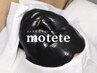 【フェイシャルケア】フェイスワックス+カスマラパック¥8,460→¥7,000