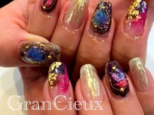 クアトログランシュ 青葉台(QUATRO×GranCieux)/ゴージャスネイル