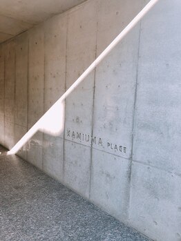 ポポ 三軒茶屋(POPO)/マンション前♪