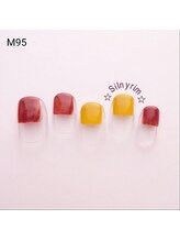 シルニー リム(Silny rim)/ジェル定額【￥7100】初回￥6100