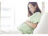 【ご出産予定の方】妊娠中のお悩み改善鍼灸施術