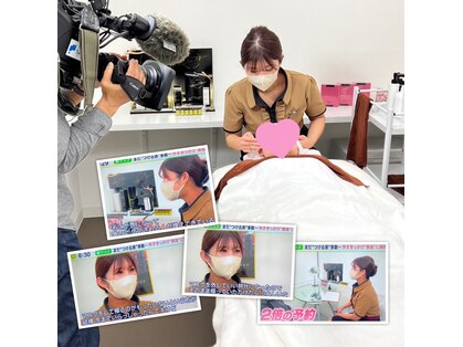 グレース ビューティー サロン グレース千葉店(GRACE BEAUTY SALON)の写真