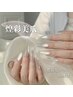 【中華/韓国で注目の★】マグネット・フラッシュネイル￥8,000→￥7,500